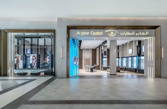 Al Jaber Optical, Nad Al Sheba Mall