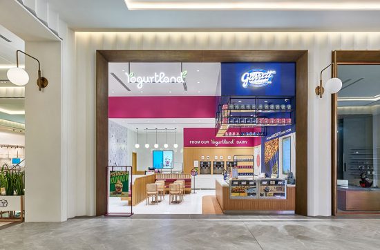 Yogurtland - Nad Al Sheba Mall
