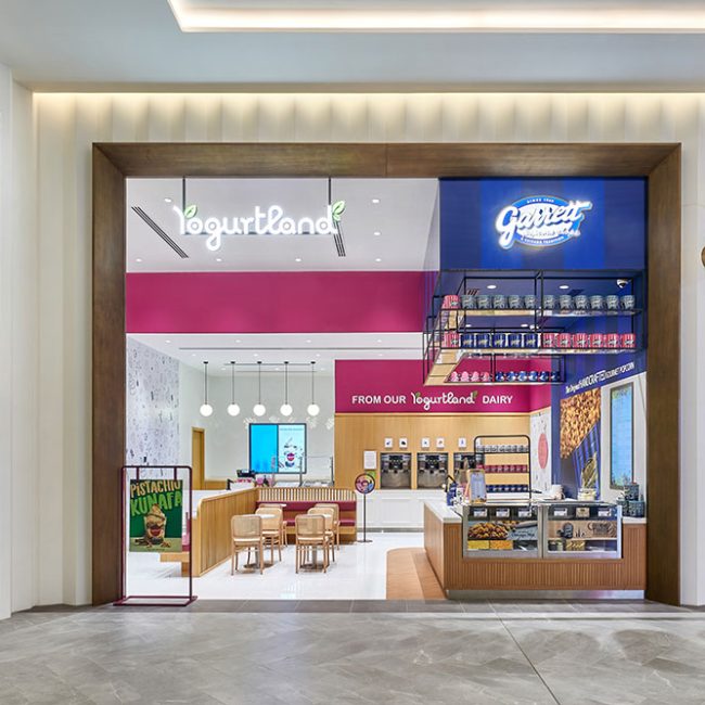 Yogurtland - Nad Al Sheba Mall