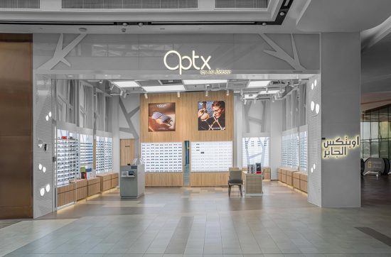 Optx | Sharjah Central