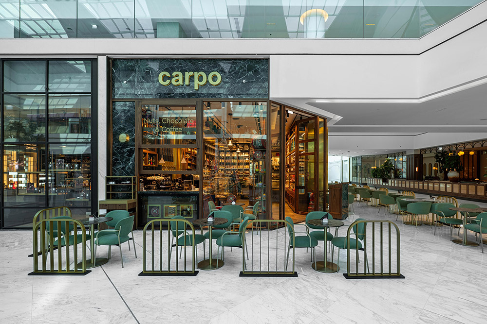 Carpo | Marina Mall