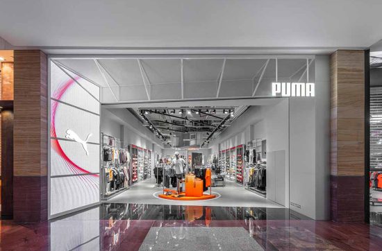 Puma | Mirdif City Centre