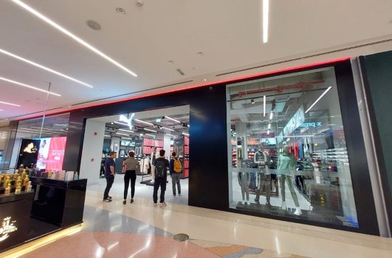 PUMA | Al Ghurair Centre