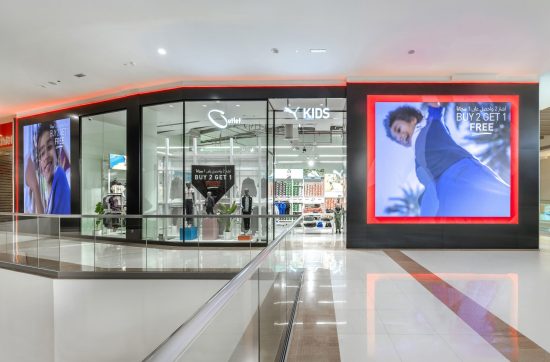 Melodica | Dubai Festival City