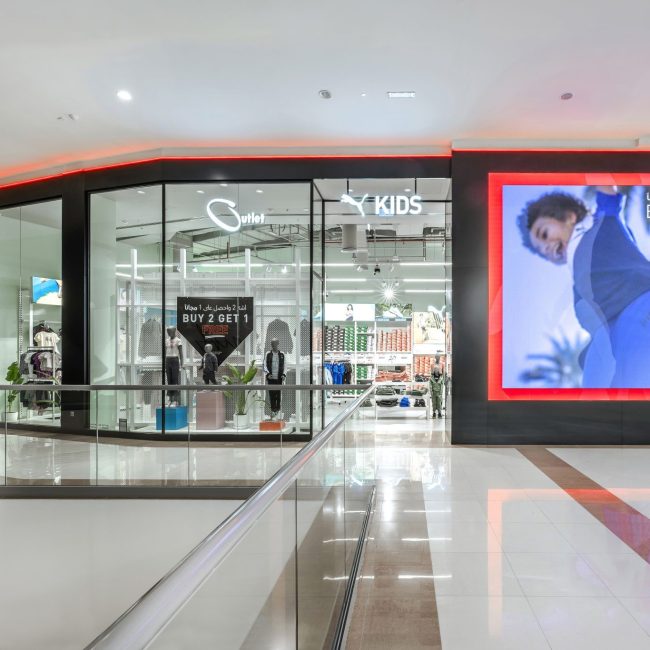Puma Kids | Dubai Outlet Mall