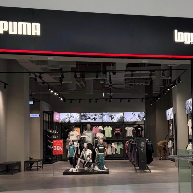 Puma | Silicon Central Mall
