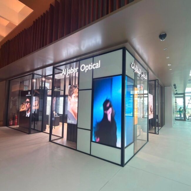 Al Jaber Optical Nad Al Sheba Gardens