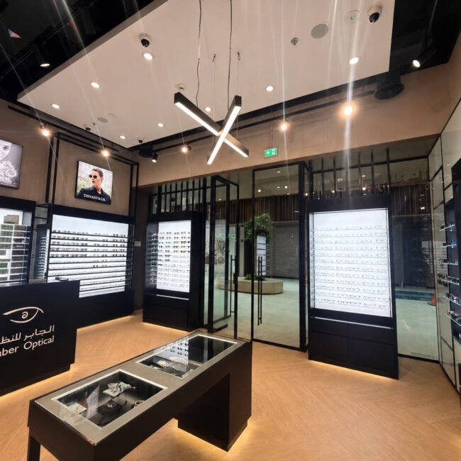 Al Jaber Optical Nad Al Sheba Gardens