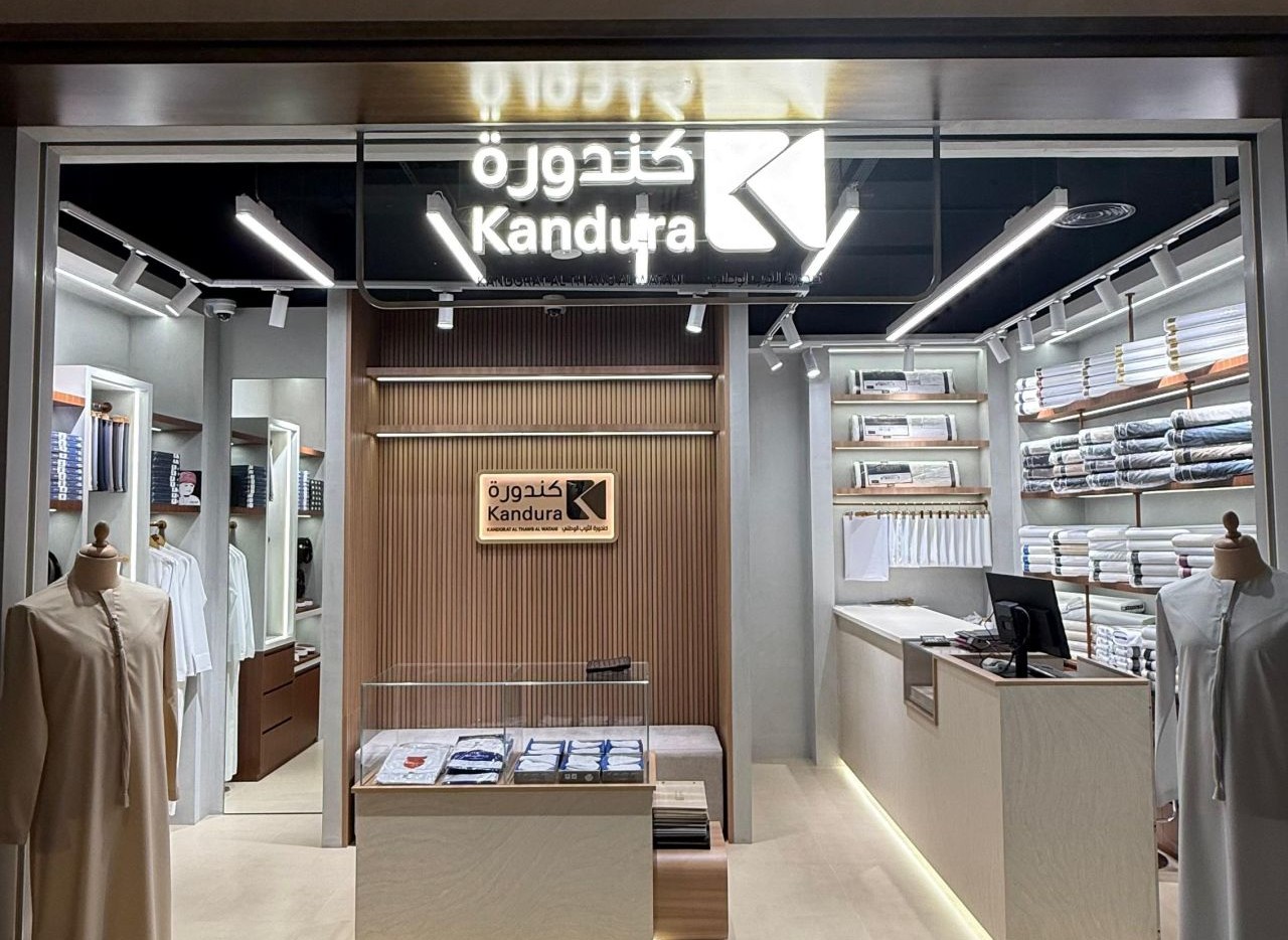 Kandura Nad Al Sheba Mall 4